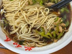 -共和春(凤凰街店)