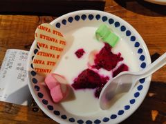 -那些年记忆烧烤