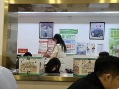 -新新湘菜馆(新中街二条店)
