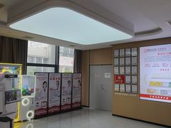 -爱齿尔口腔医院(中南院)