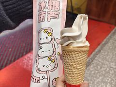 -捞沙巷