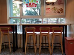 -永和大王(春日上新·白广店)