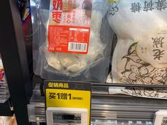 -盒马鲜生(龙德广场店)