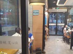 -二宽中国兰州拉面(幸福城店)