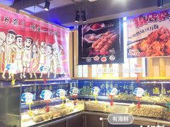 -喝丢一只鞋海鲜烧烤·海肠捞饭(市场店)