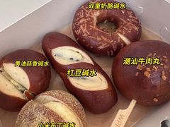 -WHEN PIGS FLY当猪飞