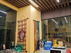 -谜盒子奇幻密室(南屏店)