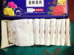 -嘉华鲜花饼·现烤(昆明老街店)