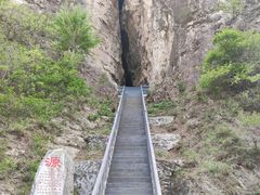 -圣莲山风景区