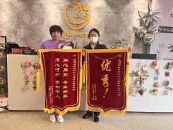 -艾薇朵朵全套房月子中心(江宁店)