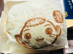 -麦当劳(金平路站店)