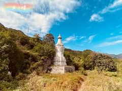 -阳台山自然风景区