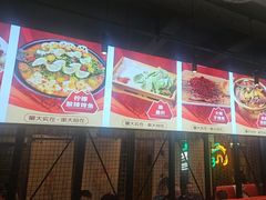 -范家大院(华为店)