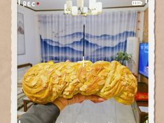 -原麦山丘(天津天河城店)