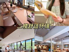 -本处·素食·融合料理(南油店)