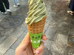 -吴裕泰茶庄(前门大街店)