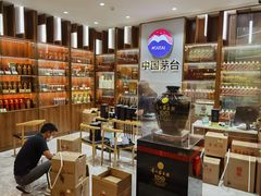 -新海利海鲜城·41年珠海老字号(夏湾店)