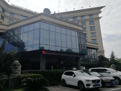-宁波新晶都开元名庭大酒店·华晶中餐厅(百丈东路店)