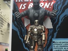 -东浩兰生上海世博展览馆