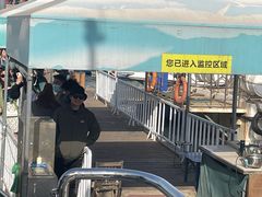 -日照世帆赛基地