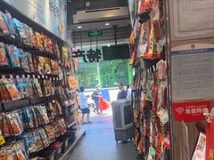 -黑色经典臭豆腐·湖南特产(潇湘文化店)