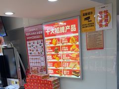 -味多美蛋糕(双安店)