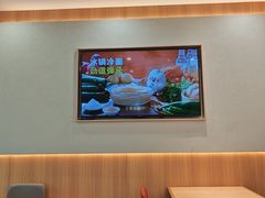 -小木屋拌饭(西安华阳城店)