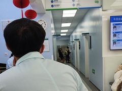 -中国农业大学动物医院