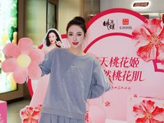 -翠微家园超市(甘家口店)