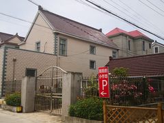 -妈妈的小作坊(陈家镇店)