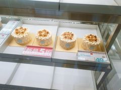 -红花点心局(大观园店)