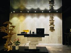 -西苑饭店·蓬莱春餐厅