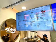 -娃哈哈·奶茶(武林店)