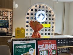 -西域胡氏大盘鸡(谈固店)