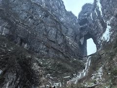 -张家界天门山国家森林公园