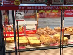 -味多美蛋糕(通州店)