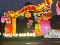 -深圳锦绣中华民俗村