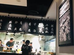 -太二酸菜鱼(福州泰禾店)
