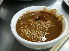 -三兴涮羊肉(荣安大街店)