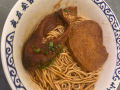 -梅溪·小伙子干挑面(安吉总店)