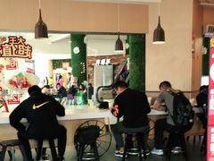 -永和大王(梅家浜店)