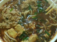 android_upload_pic-铁朋小锅米线(玉川巷店)