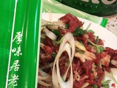 -厚味居炙子烤肉·清真(天桥南纬路店)