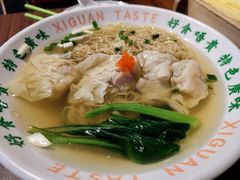 -西关味(大卫城店)