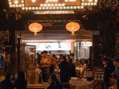 -小煵记·打边炉(西丽文光店)