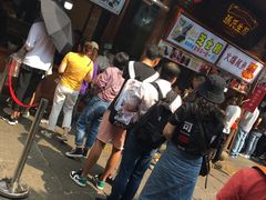 -清真蒋有记(老门东店)