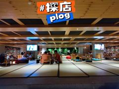 -东吴水韵(吴中店)