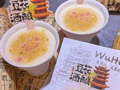 -肖记公安牛肉鱼杂馆·省级非物质文化遗产(江汉路直营店)