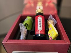 -惠州康帝国际酒店