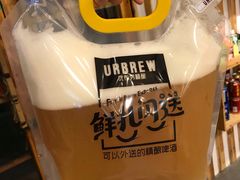 -锅圈食汇火锅烧烤食材超市(星河国际店)